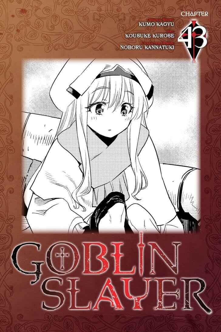 Goblin Slayer Chapter 43 1